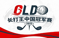 中國(guó)長(zhǎng)打王格局初現(xiàn)丨第一階段順利結(jié)束，男子組昆明、深圳占據(jù)8強(qiáng)7個(gè)席位