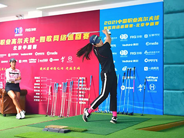 RGTour第4、5站決戰(zhàn)大灣區(qū) ，“球員身邊的高爾夫模擬器巡回賽”82人云戰(zhàn)17城！