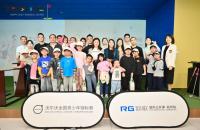 懷特的公開課落地如歌高爾夫聯(lián)網球館，沃爾沃中國公開賽邀您共赴高球之約！