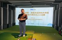 開啟教練員晉級之路，3月站報名工作正式啟動！