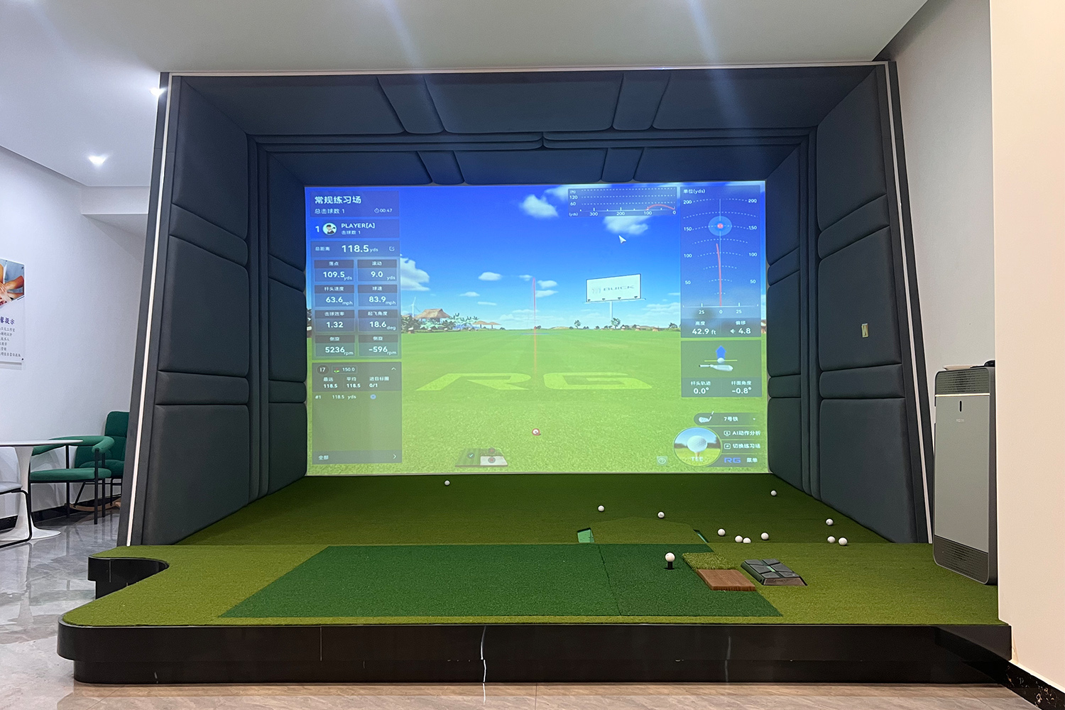 東莞萊茵高爾夫俱樂部